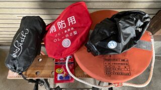 【船検】ボートエース×5馬力！船舶検査を合格するための5馬力船外機と法定備品完全ガイド 