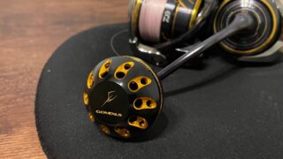 【ゴメクサス】21カルディア3000-XH ハンドルノブを交換!