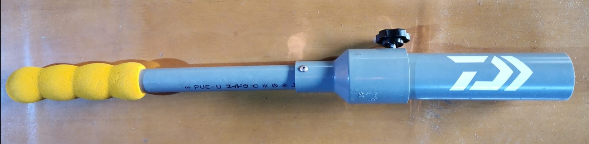 トーハツ　2馬力船外機　MFS2　 エクステンションバーの作り方 